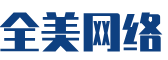 环县软件开发公司